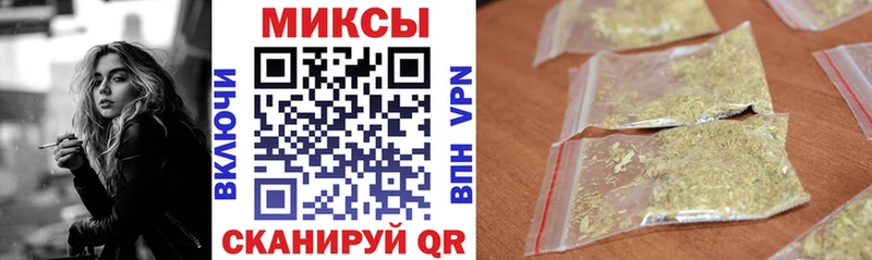 БУТИРАТ BDO  Канск 