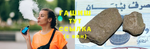 круглые Абдулино
