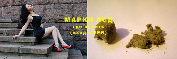 Альфа ПВП Алзамай