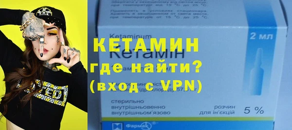 круглые Абдулино