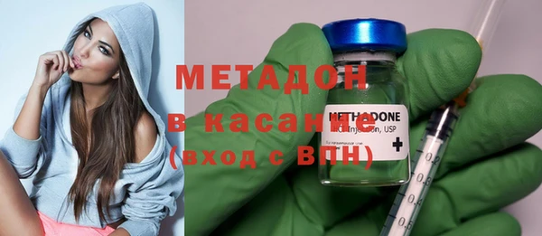соль ск Аркадак