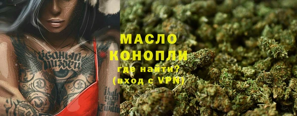 круглые Абдулино