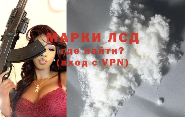 Альфа ПВП Алзамай