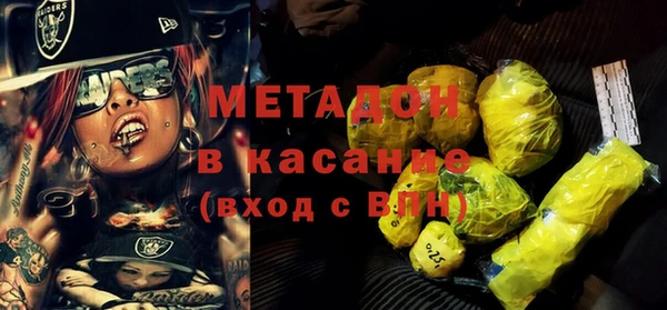 круглые Абдулино