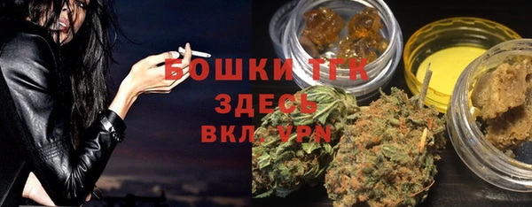 круглые Абдулино