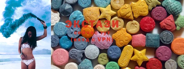 шишки Абинск