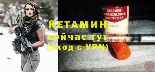 круглые Абдулино