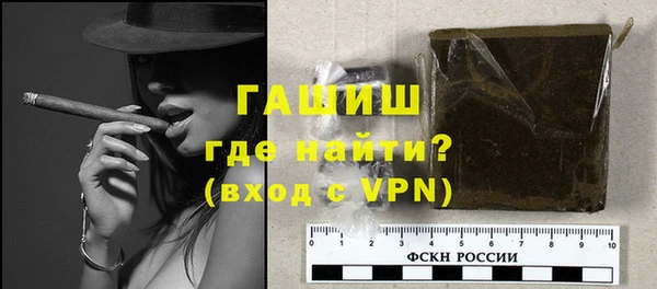 героин Алексин